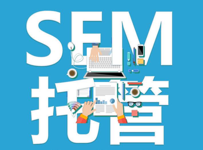 网络营销策划外包公司哪家好?
