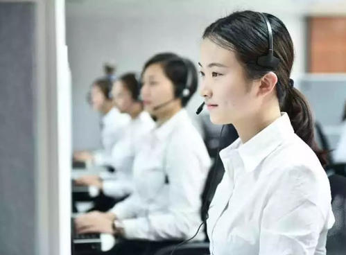 互联网客服外包公司靠谱吗?